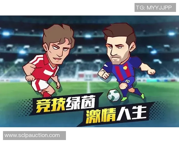 足球明星卡入坑全攻略从新手到高手的必备指南