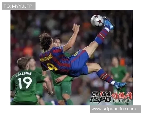 凌空斩足球技艺的魅力与技巧解析,助你成为球场上的闪耀明星 凌空斩足球技艺的魅力与技巧解析,助你成为球场上的闪耀明星