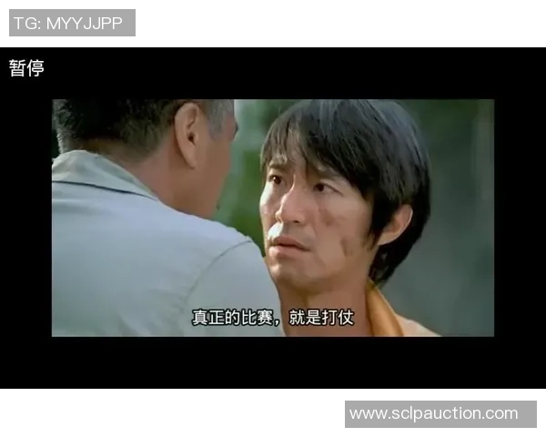 少林足球1的传奇之路:武术与足球的完美结合与热血青春的追逐 少林足球1的传奇之路:武术与足球的完美结合与热血青春的追逐