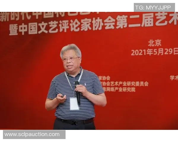 扎染足球的艺术魅力与创意表达探索之旅