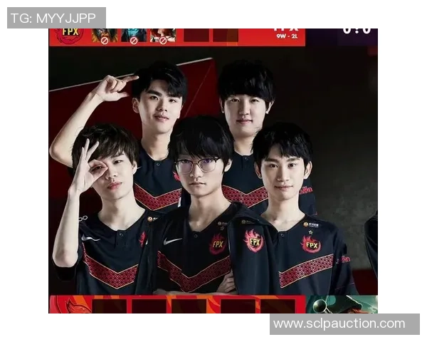 独家解析FPX战队配合策略与其他战队的对比分析