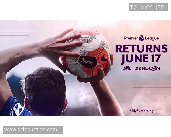 足球UK：探索英超魅力与中国球迷的热情互动